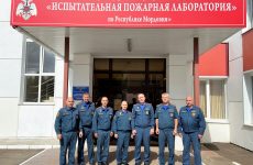 5-я стажировка сотрудников ИПЛ ПФО на базе ИПЛ по Республике Мордовия по специализации СПТЭ-8